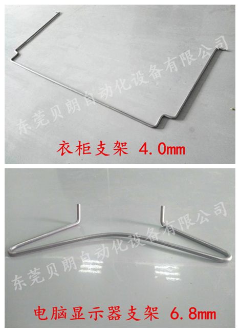工藝品底座